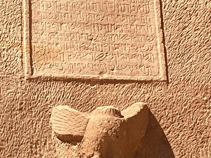 اكتشاف مواقع أثرية جديدة في السعودية تعود إلى حوالي 350 ألف سنة